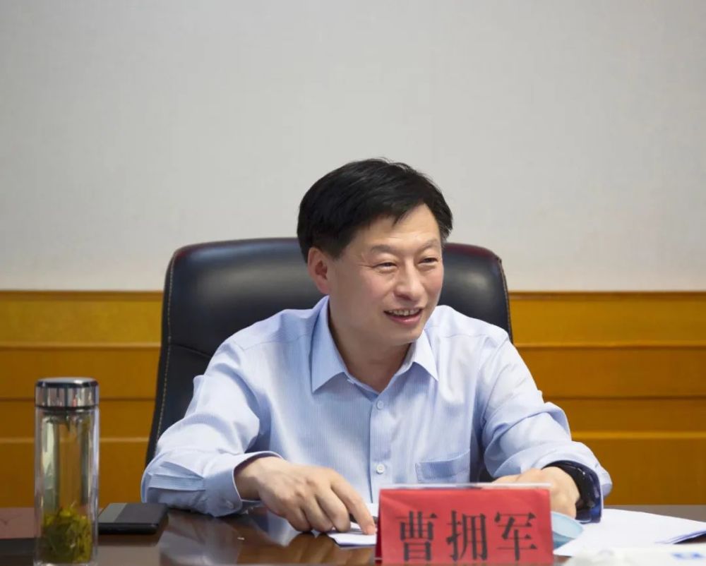 县委书记曹拥军主持召开生物经济产业发展研判会_腾讯新闻