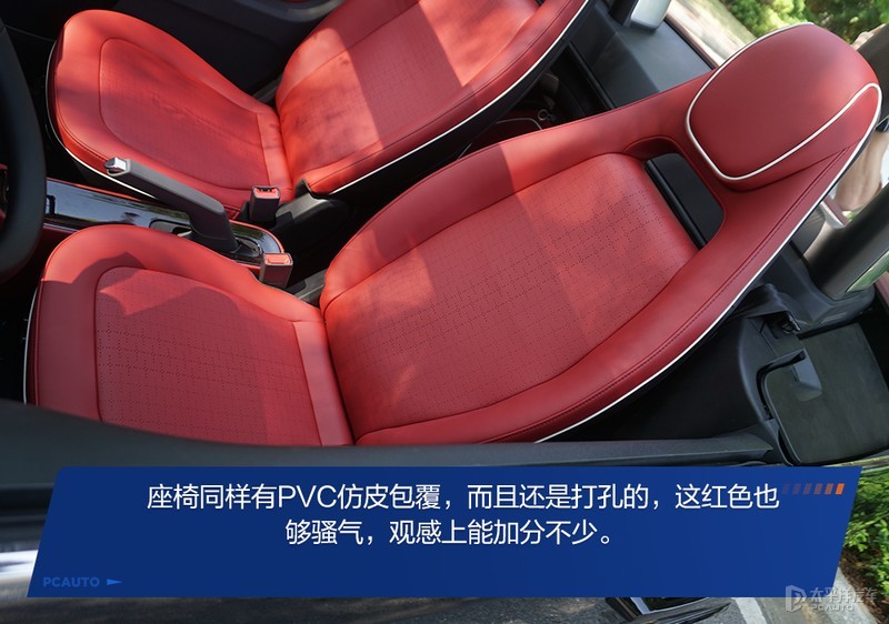 五菱宏光MINIEV敞篷版上市售价为9.99万