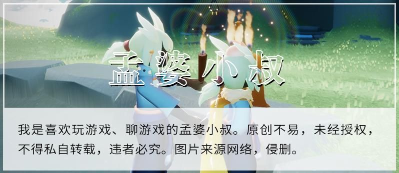 光遇：打哈欠动作很黄？动作自身没问题，但不要对着别人打