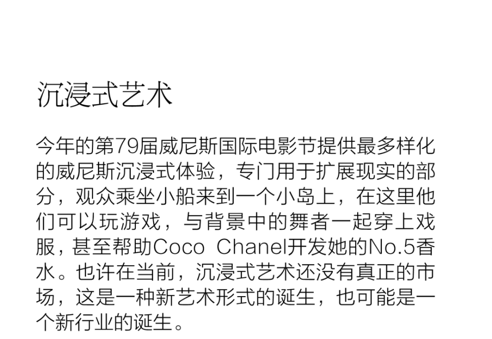 農(nóng)業(yè)農(nóng)村部：中國80%的水產(chǎn)品來自養(yǎng)殖，全球養(yǎng)殖水產(chǎn)品60%來自中國廣東珠三角樞紐機(jī)場最新消息