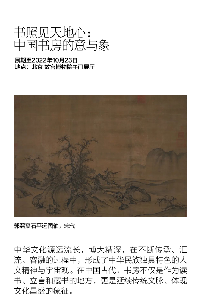 農(nóng)業(yè)農(nóng)村部：中國80%的水產(chǎn)品來自養(yǎng)殖，全球養(yǎng)殖水產(chǎn)品60%來自中國廣東珠三角樞紐機(jī)場最新消息