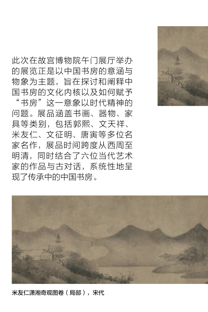 農(nóng)業(yè)農(nóng)村部：中國80%的水產(chǎn)品來自養(yǎng)殖，全球養(yǎng)殖水產(chǎn)品60%來自中國廣東珠三角樞紐機(jī)場最新消息