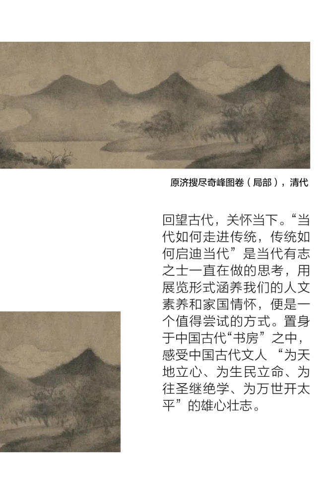 農(nóng)業(yè)農(nóng)村部：中國80%的水產(chǎn)品來自養(yǎng)殖，全球養(yǎng)殖水產(chǎn)品60%來自中國廣東珠三角樞紐機(jī)場最新消息