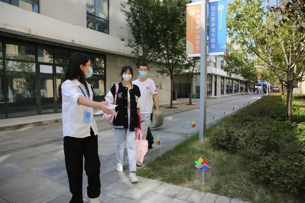 宜昌师范高等专科学校图片