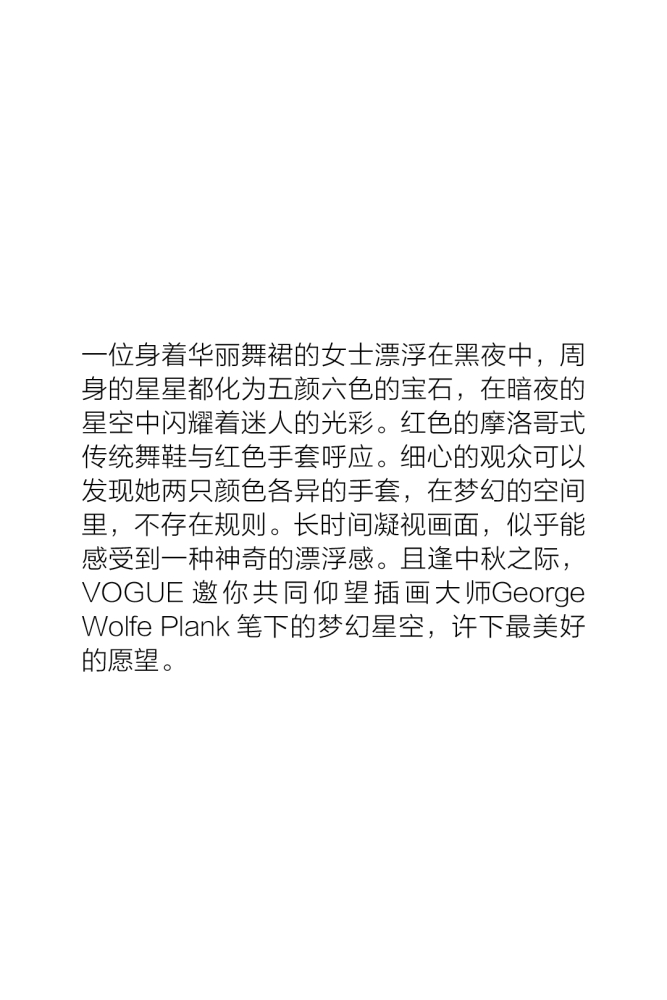 農(nóng)業(yè)農(nóng)村部：中國80%的水產(chǎn)品來自養(yǎng)殖，全球養(yǎng)殖水產(chǎn)品60%來自中國廣東珠三角樞紐機(jī)場最新消息
