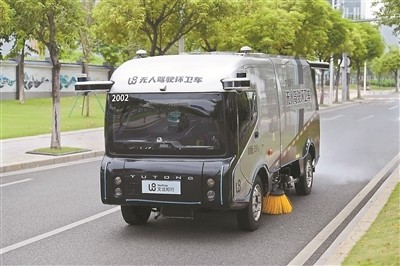 全市首批全无人驾驶环卫车在广州国际生物岛试运营