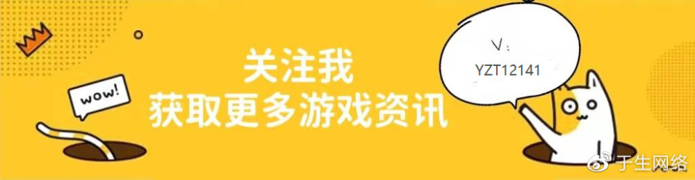 光遇：打哈欠动作很黄？动作自身没问题，但不要对着别人打