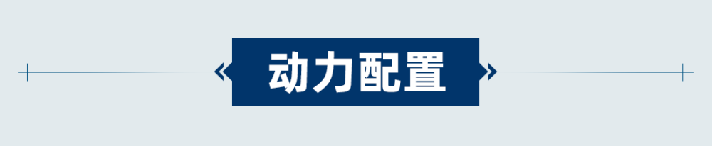 广汽本田致在（ZR-V）上市，售价15.99万～19.59万元福利app巡航2023已更新(今日/新华网)