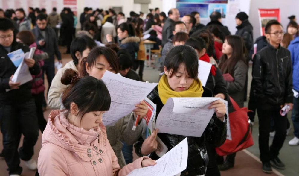 毕业生公布北京“真实收入”，学历的重要性尽显，差别不止一点点线上英语课价格比较