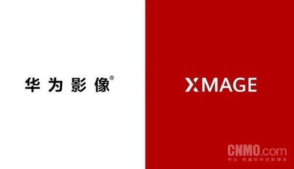 硬刚苹果，我们能在今天华为Mate50发布会上看到些什么？_https://www.jinrisc.com_站长资讯_第10张