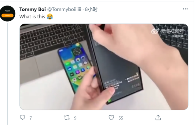 叹号挖孔屏＋黑色包装盒！疑似苹果iPhone 14 Pro真机视频曝光_https://www.jinrisc.com_站长资讯_第1张