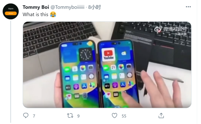 叹号挖孔屏＋黑色包装盒！疑似苹果iPhone 14 Pro真机视频曝光_https://www.jinrisc.com_站长资讯_第2张
