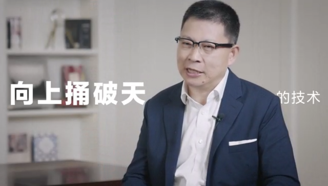 向上捅破天！华为Mate50系列再现通信黑科技，没网也能通信_https://www.jinrisc.com_站长资讯_第3张
