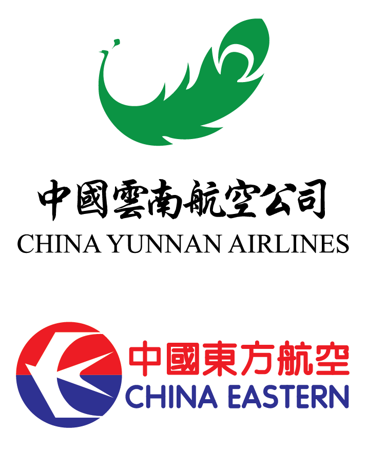 現已經改名包頭東河機場),一架隸屬於中國東方航空公司雲南分公司的