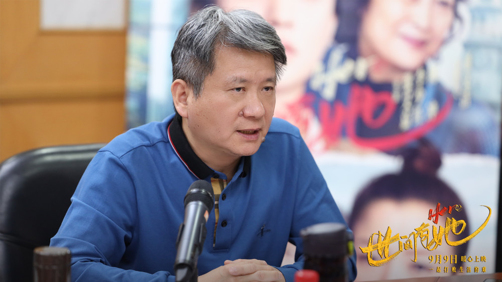 陈旭光《电影艺术》主编,中国文联电影艺术中心研究员谭政大赞影片的