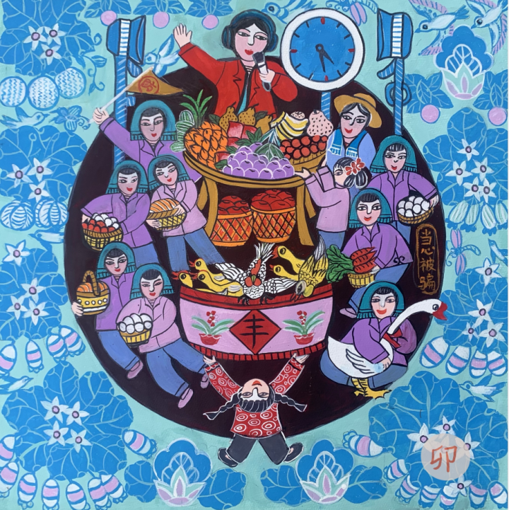 和衢州农民一同绘画,共筑网络安全防线_腾讯新闻