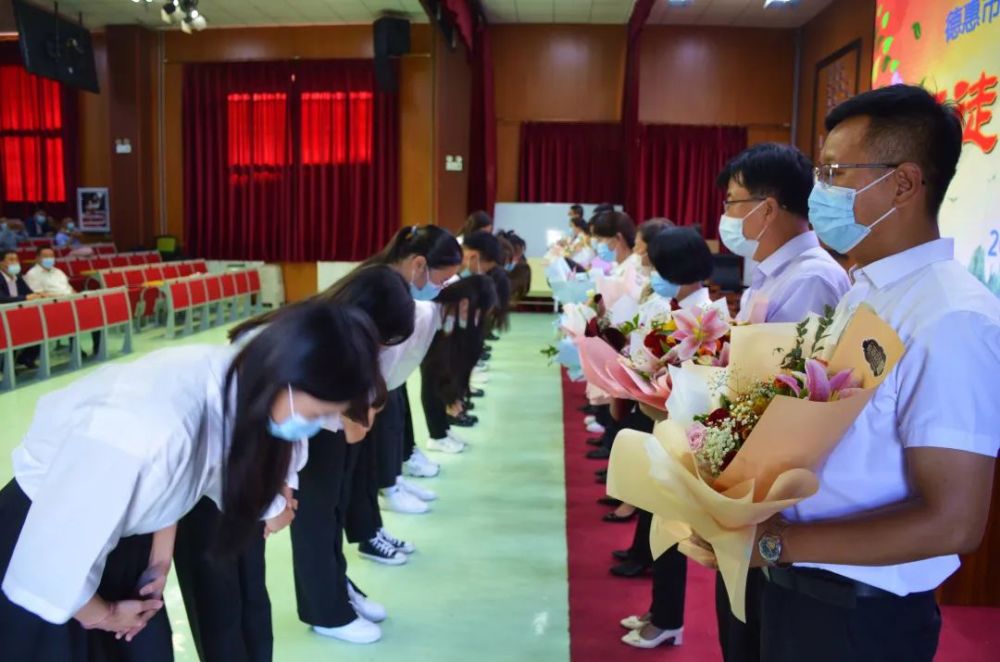 青蓝相接 薪火相传——德惠市第一中学举行师徒结对仪式_腾讯新闻