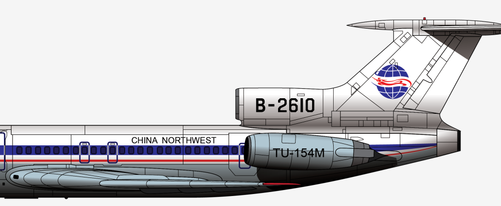 痛定思痛覓真相,中國西北航空2303航班6.6西安空難調查始末_騰訊新聞