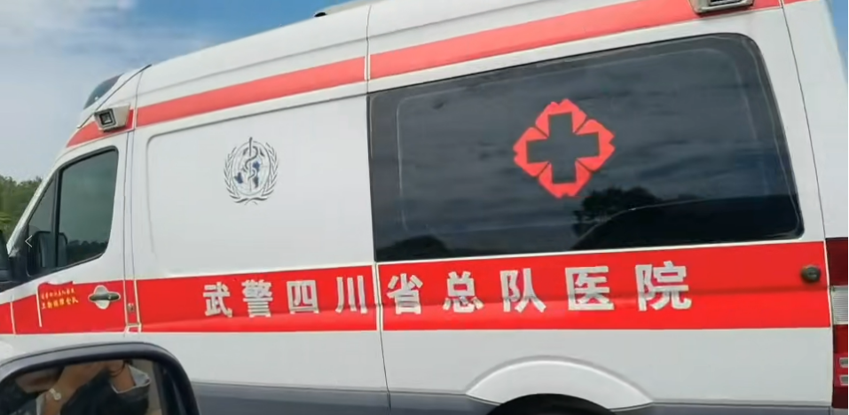 武警救护车图片