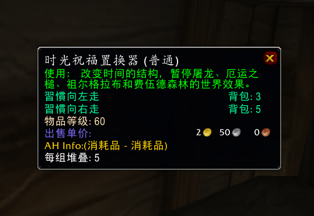 2022年1月11日外交部例行記者會(全文)樹童英語是外教上課嗎
