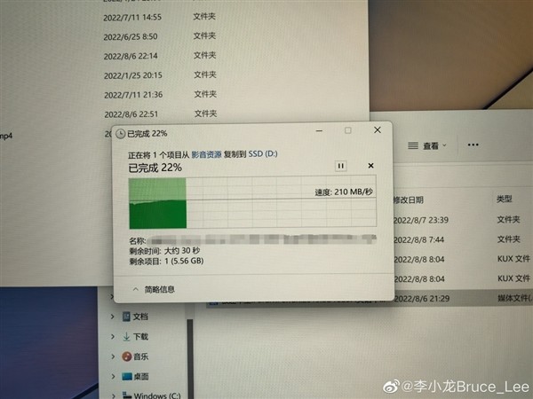 网盘拜拜！华为首款NAS明天发：文件传输狂飙210MB/s短视频源码php