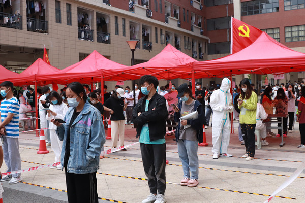 贵州(清镇)职教城5.6万师生完成区域全员核酸检测