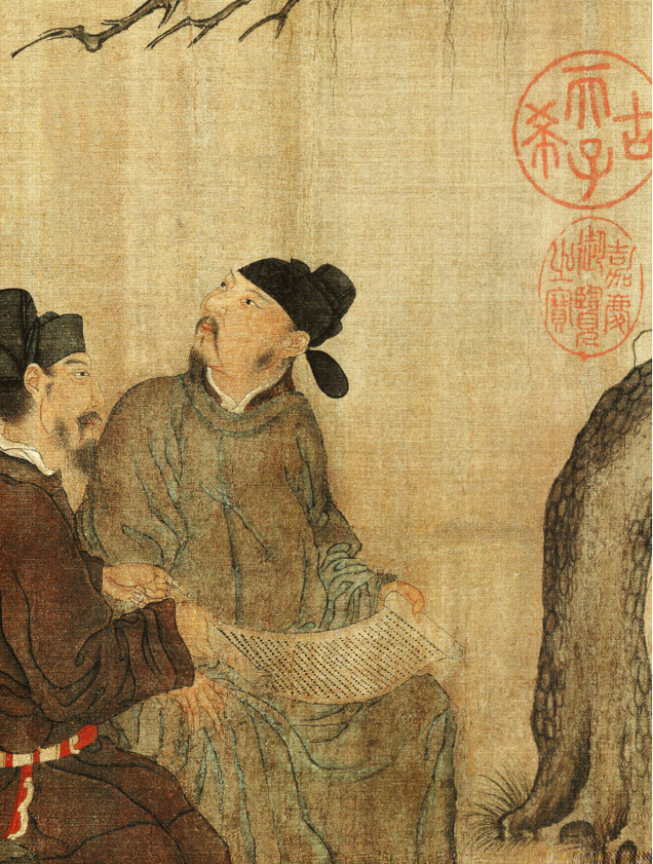 心画中国文人画五百年中国文人画理论必读书目