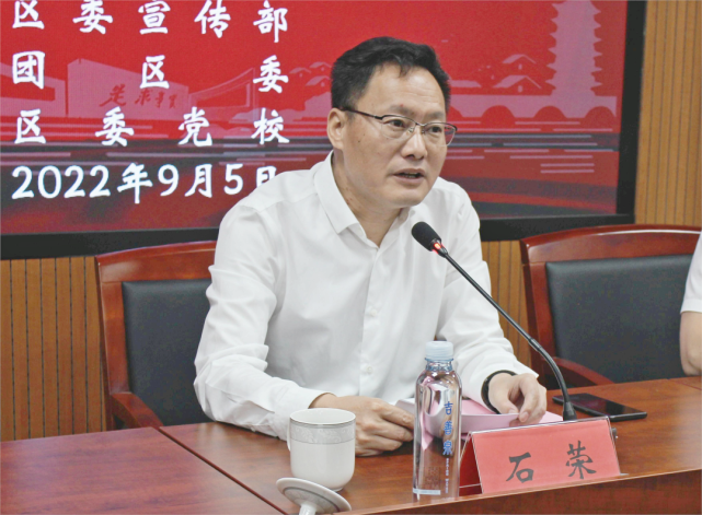 吴江区理论宣讲骨干培训班暨青年讲师能力素质训练营开班啦!
