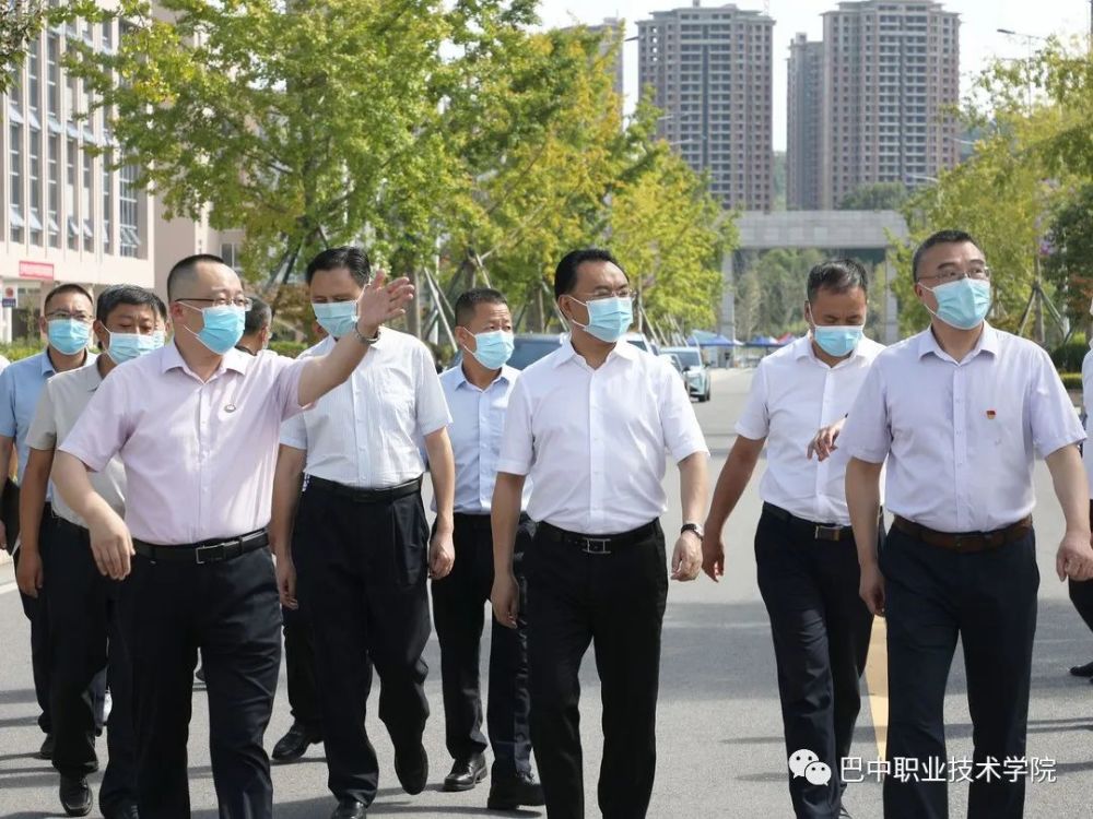 市委常委,常务副市长赵文峤一行来校督导疫情防控工作