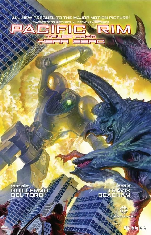 突破了美国机甲"忧郁罗密欧"的第一道防线,贝克特兄弟驾驶"危险流浪者