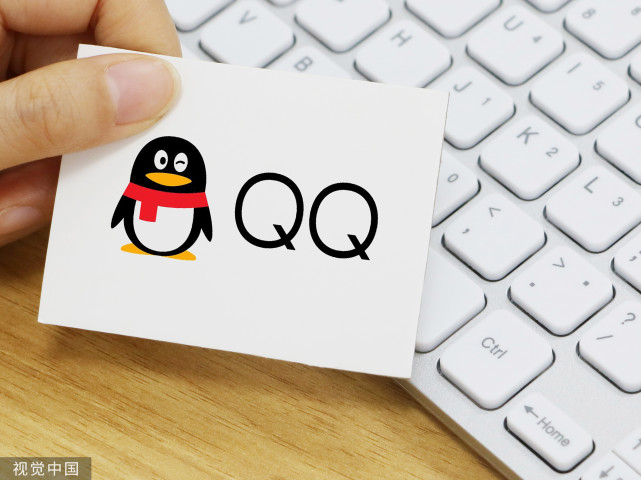 QQ学生卡在哪里，学生认证会员在哪里