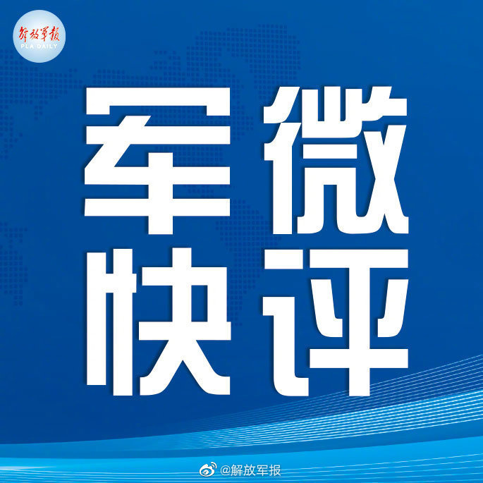 商会团体标准“领先者”名单公布，标准引领民企高质量发展