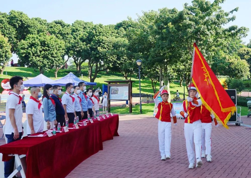 举办香洲区少先队校外实践教育基地挂牌香洲区在禁毒主题公园9月4日