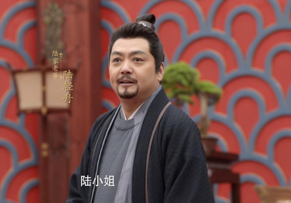 "萧剑"朱宏嘉演《覆流年》:剧情刚开始无人识,发福一圈大变样_腾讯