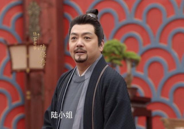 “萧剑”朱宏嘉演《覆流年》：剧情刚开始无人识，发福一圈大变样_腾讯新闻