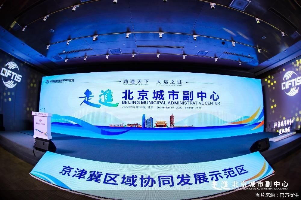 中国矿业大学（北京）内蒙古研究院揭牌心理咨询师证书怎么考取2021