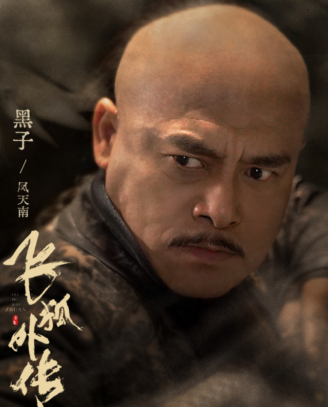 演员张永刚:父母早逝,与妻子相恋相守不容易,被丈母娘当亲儿子