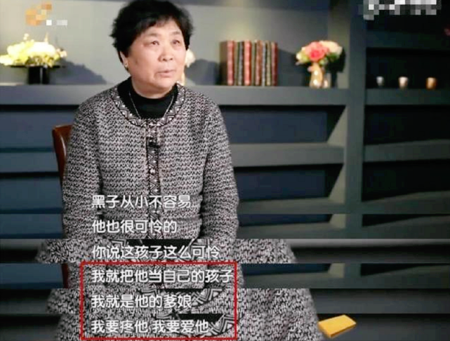 演员张永刚:父母早逝,与妻子相恋相守不容易,被丈母娘当亲儿子
