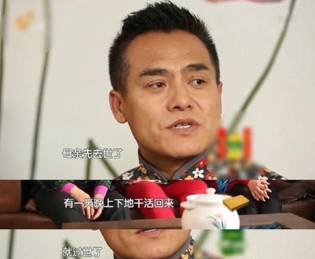 演员张永刚:父母早逝,与妻子相恋相守不容易,被丈母娘当亲儿子