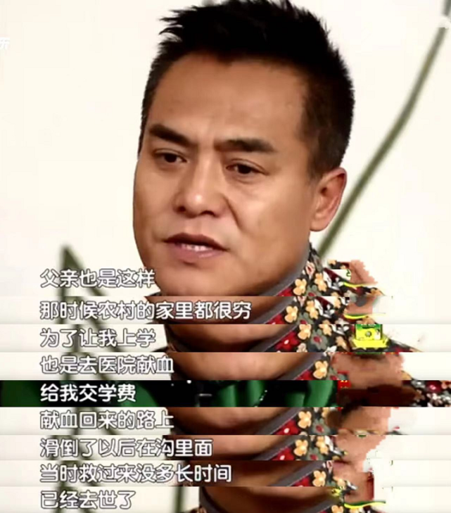 演员张永刚:父母早逝,与妻子相恋相守不容易,被丈母娘当亲儿子