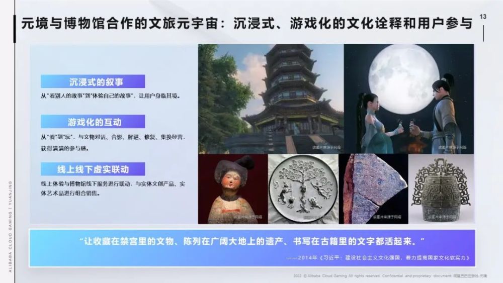 圆谷这些年推出了多少奥特曼？有几位的名字大家可能都没听说过！