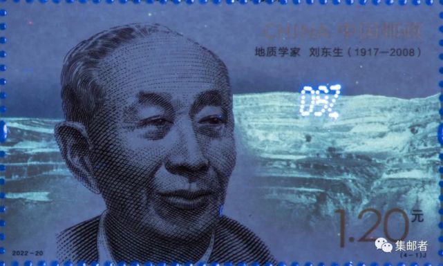 刘东生(1917-2008,地质学家,中国科学院资深院士,在中国的古脊椎动物