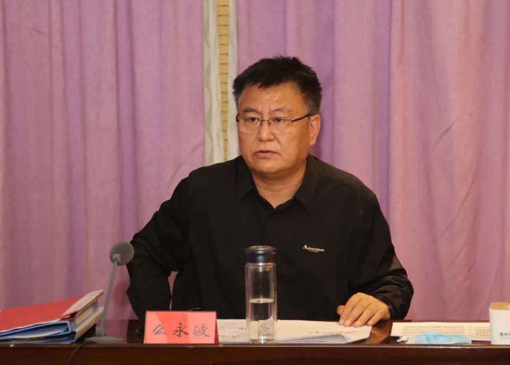 么永波调度锡林浩特市疫情防控工作