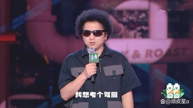 周立波脱口秀经典段子_王自健今晚80后脱口秀精彩段子_励志脱口秀段子