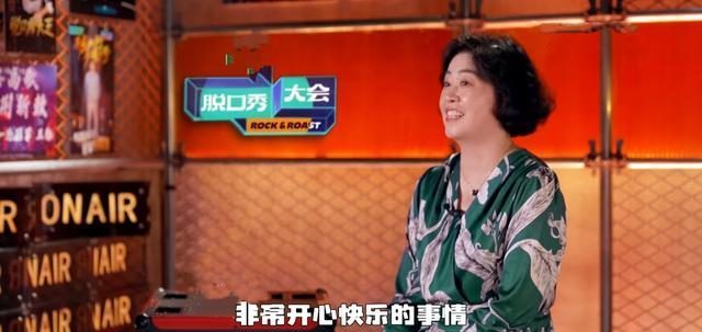 励志脱口秀段子_王自健今晚80后脱口秀精彩段子_周立波脱口秀经典段子