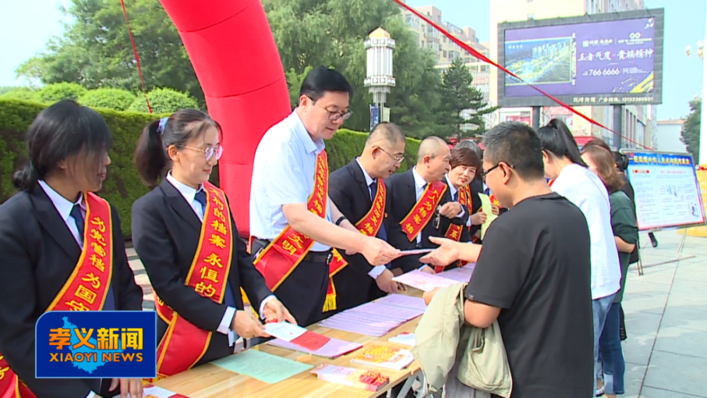 市委副書記,統戰部部長李曉春參加活動.