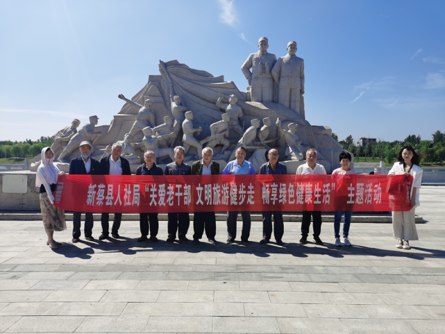 南湖公園,東湖公園,北湖公園,在欣賞各園美景的時,又適時組織老幹部