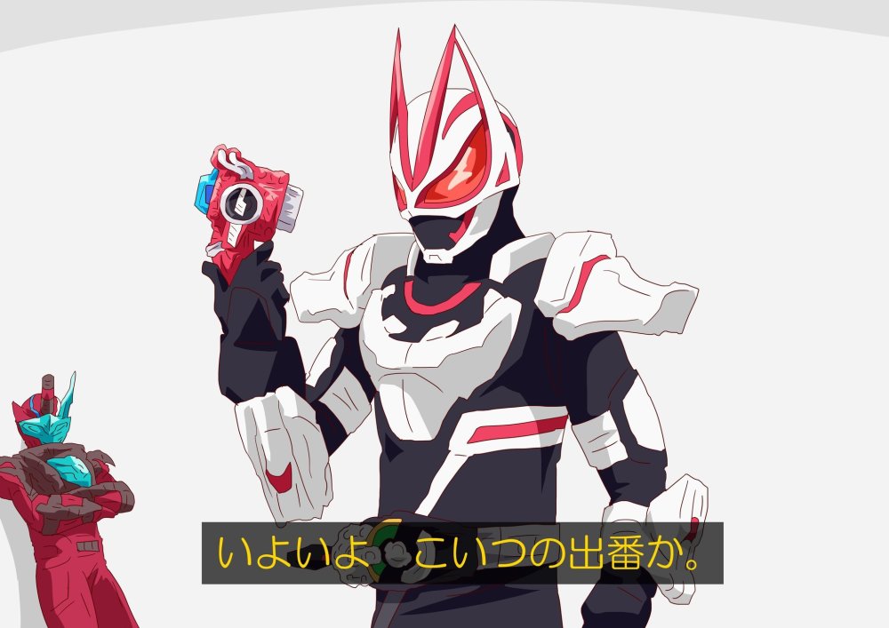 非常喜欢build,之前礼拜四还有圣刃放送的时候,没事就把e总拿出来玩梗