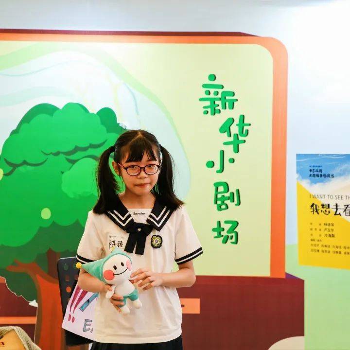 本乐戏剧社登录南国书香节舞台，戏剧教学法受家长和孩子们追捧！