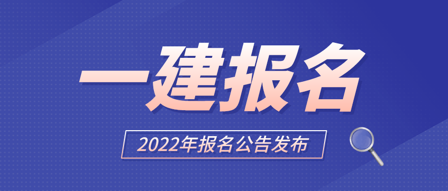 免費情感心理師咨詢_如何報考心理師資格證_心理咨詢師報考官網